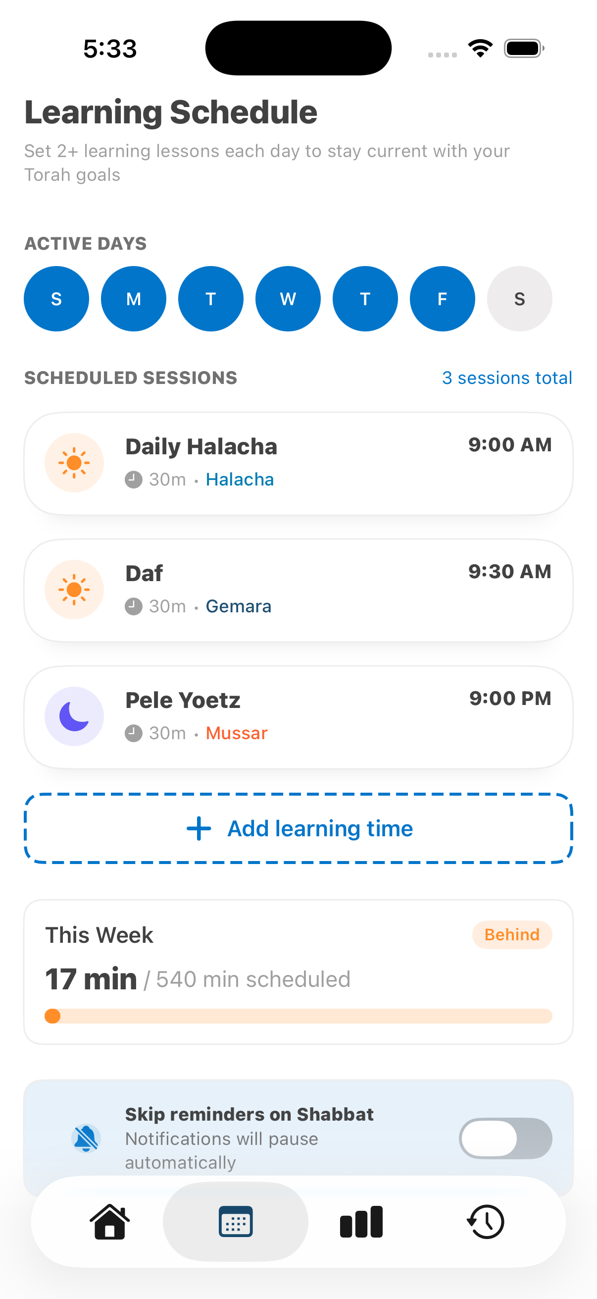Amud learning schedules screen
